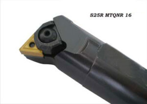 BORING BARS