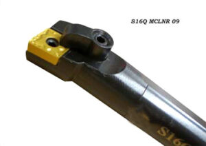 BORING BARS
