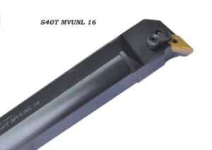 BORING BARS