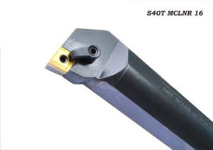 BORING BARS