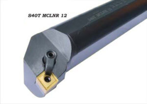 BORING BARS