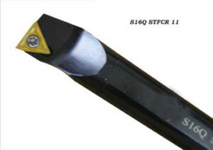 BORING BARS