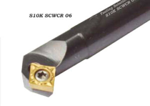BORING BARS