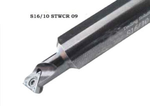 BORING BARS