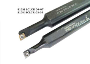BORING BARS