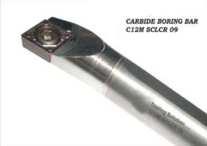 BORING BARS